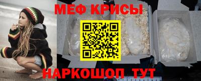 каннабис Гусев
