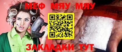 каннабис Гусев