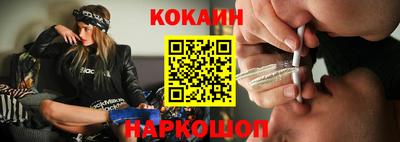 каннабис Гусев