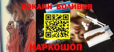 прущие крисы Гусиноозёрск