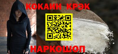каннабис Гусев
