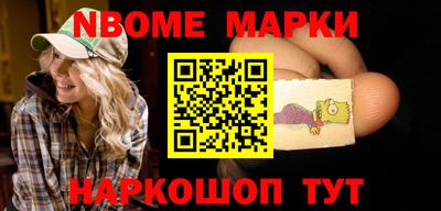 каннабис Гусев