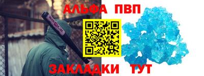 каннабис Гусев