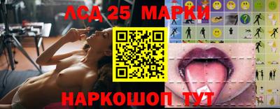 каннабис Гусев