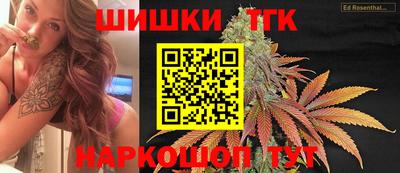 кокаин VHQ Гусь-Хрустальный