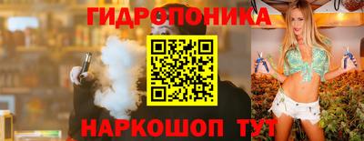 прущие крисы Гусиноозёрск