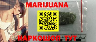 кокаин VHQ Гусь-Хрустальный