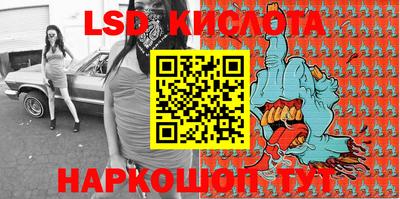 прущие крисы Гусиноозёрск