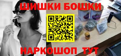 кокаин VHQ Гусь-Хрустальный