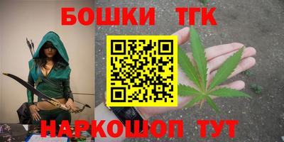 кокаин VHQ Гусь-Хрустальный