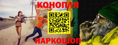 кокаин VHQ Гусь-Хрустальный