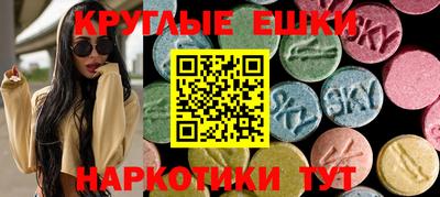 каннабис Гусев