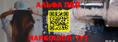 прущие крисы Гусиноозёрск