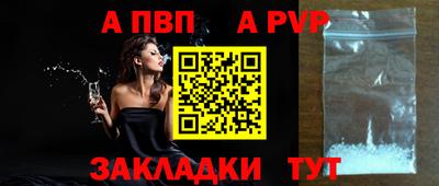 кокаин VHQ Гусь-Хрустальный