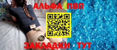 каннабис Гусев