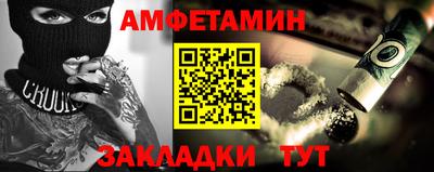 каннабис Гусев
