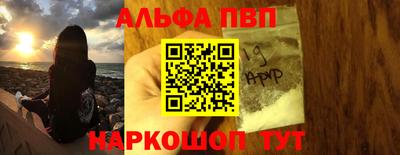 кокаин VHQ Гусь-Хрустальный