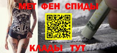 каннабис Гусев