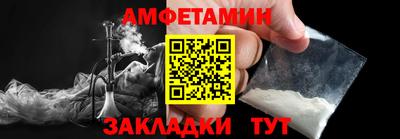 прущие крисы Гусиноозёрск