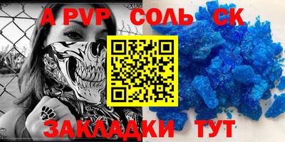 каннабис Гусев