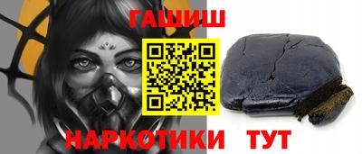 каннабис Гусев