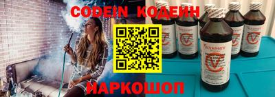 каннабис Гусев