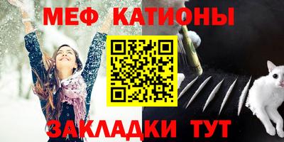 каннабис Гусев