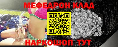 каннабис Гусев